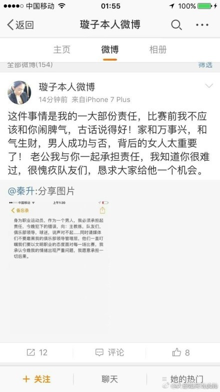 【比赛关键事件】第6分钟，加克波与队友打出配合，随即突入禁区送出传球，努涅斯跟进在弧顶处起脚爆射将球打进，利物浦1-0伯恩利。